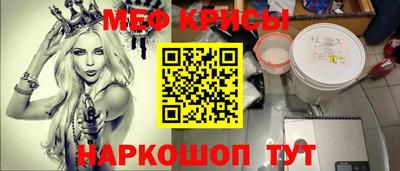 гидропоника Кунгур