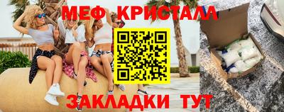 a pvp Кулебаки
