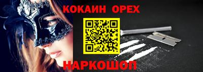 гидропоника Кунгур
