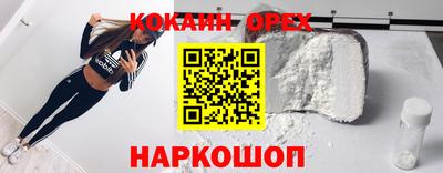 a pvp Кулебаки