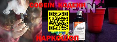 a pvp Кулебаки
