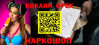 a pvp Кулебаки