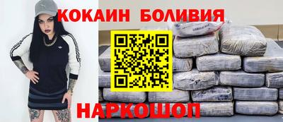 гидропоника Кунгур