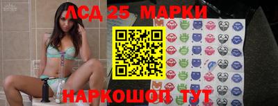 мефедрон мука Кумертау