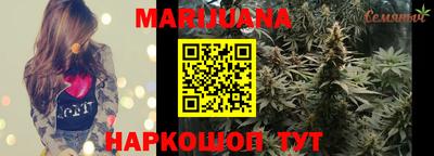 мефедрон мука Кумертау