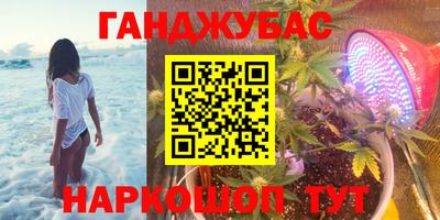 a pvp Кулебаки