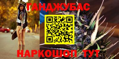 a pvp Кулебаки