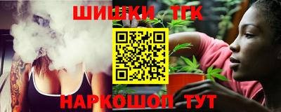 a pvp Кулебаки