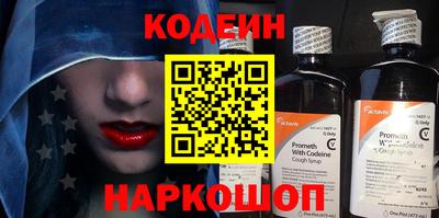 a pvp Кулебаки