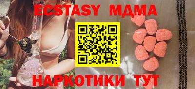 a pvp Кулебаки