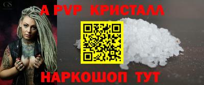 гидропоника Кунгур