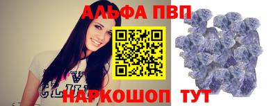 мефедрон мука Кумертау