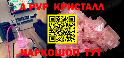 мефедрон мука Кумертау