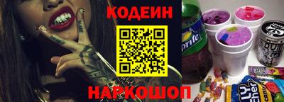 гидропоника Кунгур