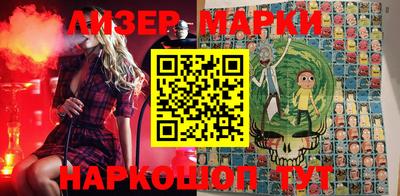 мефедрон мука Кумертау