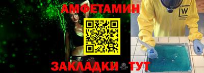 a pvp Кулебаки