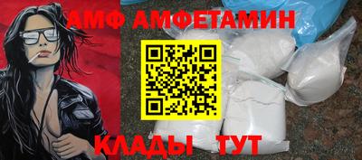 гидропоника Кунгур