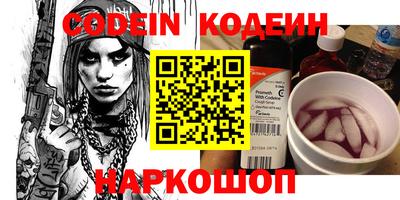 гидропоника Кунгур