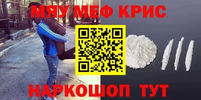 гидропоника Кунгур