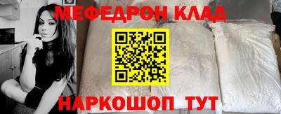 гидропоника Кунгур